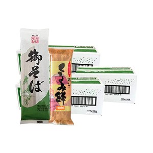 そば 藤原製麺製造 御そば 乾麺 180g×10袋 3箱 +くるみもち 藤原製麺 おもち