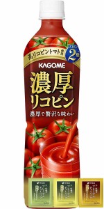 カゴメ トマトジュース 濃厚リコピン 食塩無添加 720ml 6本 PET ペットボトル (ティーバッグはどれか1袋、当店任せになります)