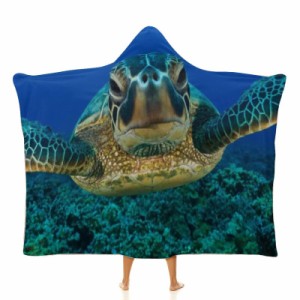巨大ウミガメ フード付きブランケット ソフト着る 毛布ケープラップブランケット肩掛け毛布部屋着 可愛いギフト
