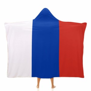 ロシア国旗 フード付きブランケット ソフト着る 毛布ケープラップブランケット肩掛け毛布部屋着 可愛いギフト