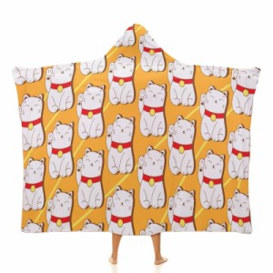 ハッピー招き猫 フード付きブランケット ソフト着る 毛布ケープラップブランケット肩掛け毛布部屋着 可愛いギフト