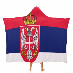 セルビアの旗 フード付きブランケット ソフト着る 毛布ケープラップブランケット肩掛け毛布部屋着 可愛いギフト