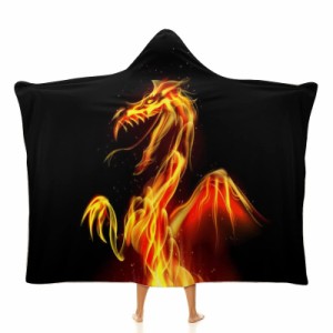 ドラゴンの火 フード付きブランケット ソフト着る 毛布ケープラップブランケット肩掛け毛布部屋着 可愛いギフト