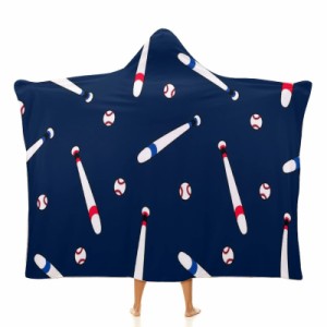 野球とボール フード付きブランケット ソフト着る 毛布ケープラップブランケット肩掛け毛布部屋着 可愛いギフト