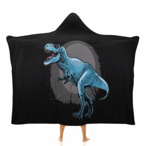 恐竜 T-レックス フード付きブランケット ソフト着る 毛布ケープラップブランケット肩掛け毛布部屋着 可愛いギフト