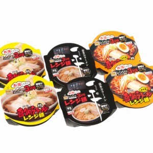 河京 喜多方ラーメン レンジ? 3種6個セット ＴＲ３−７１９ しょうゆ味、みそ味、一平 各2個 レンジで簡単調理 福島 ご当地ラーメン