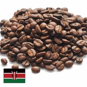 受注焙煎！2kg ケニア AA Qグレード コーヒー豆 大山珈琲 業務用 自家焙煎 卸 (豆のまま)