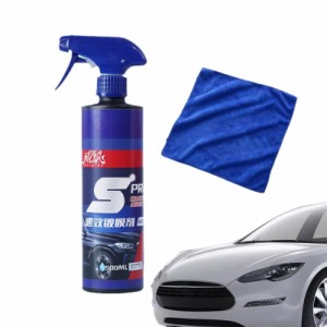 自動車用即効性コーティング剤 グレージング クリスタルメッキ剤 1個 コーティング剤またはタオル カーコーティング セラミック アンチス