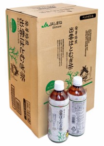 JAしまね 発芽焙煎出雲はとむぎ茶 500ml×24本 ペットボトル お茶 よい食工房 はと麦茶