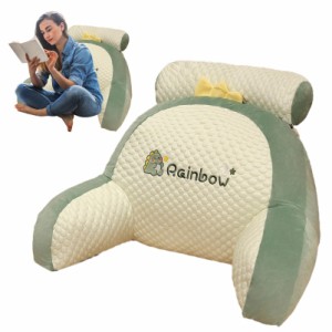 ベッド読書枕アーム付きベッド用椅子枕 | 非常に快適な背中のサポート、人間工学に基づいた枕での読書、ゲーム、テレビ鑑賞 Yyds