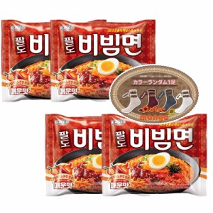 韓国流通版 NEW Paldo ビビン麺 BTSも大好き八道ビビン麺 辛口 ビビン麺 130g x4EA ＆韓国製造Cutie Mango ヒョウ ス