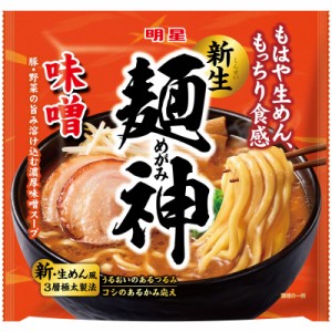 明星 麺神 味噌 116g ×20個