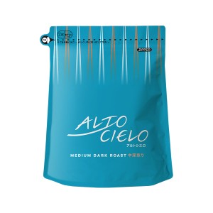 丸山珈琲 【アルトシエロ 中深煎り(250g)】 ブレンドコーヒー 丸山珈琲 スペシャルティコーヒー 珈琲 (コーヒー豆)