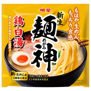 明星食品 麺神 鶏白湯 112g×10個入