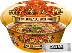 満漢大餐 紅焼牛肉麺 (オリジナル・ピリ辛) 台湾 インスタントラーメン カップ麺 台湾土産 AVITAZオリジナルおしぼり付き (ピリ辛6個)