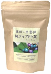 馬ぶどう 純ウマブドウ茶 30包入 1袋 お茶 ティーバッグ 野ぶどう ブスの葉茶 ＋ オリジナル開封日シール セット