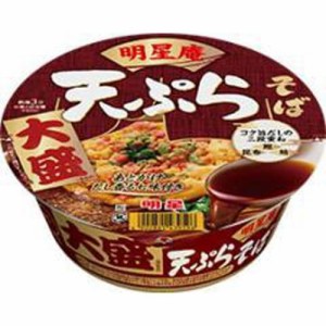 明星食品 明星庵 天ぷらそば 大盛 12入