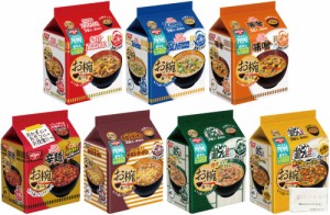 日清 お椀で食べる袋麺 ７種 各１袋 （カップヌードル カップヌードルシーフード 味噌 辛麺 どん兵衛 ゆず仕立てうどん 旨だしカレーうど