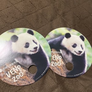 シャンシャン香香 パンダ上野動物園 紙製うちわ 2枚セット ホビーグッズ