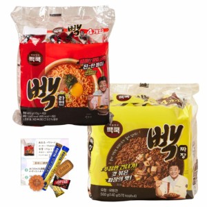 ペクジョンウォン セット商品販売 レシピ付き 韓国お菓子付き｜ 韓国ラーメン (ペクラーメン+ペクチャジャン)