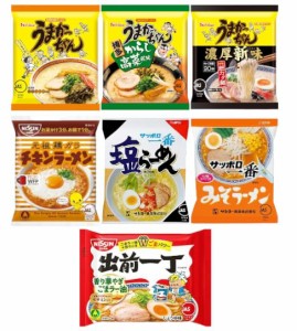 インスタントラーメン 袋麺 7種7食セット うまかっちゃん オリジナル からし高菜 濃厚新味 サッポロ一番 塩らーめん みそラーメン 日清 