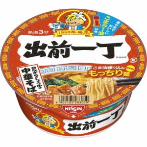 日清食品 出前一丁どんぶり 昔ながらのしょうゆ味 中華そば [ごま油練り込みもっちり麺] カップ麺 84g ×12個