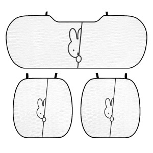 ミッフィー 車用アイスシルククッション 車用 シートカバーセット カーシートクッション 3枚組 車の座布団 前座席用2枚+後部座席用1枚カ