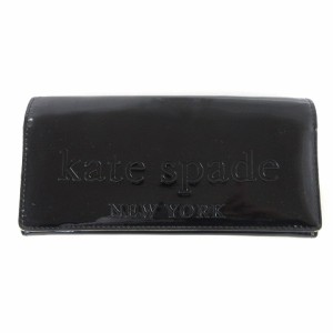 【中古】ケイトスペード KATE SPADE 長財布 エナメル 小銭入れ 文字 ロゴ 光沢 PWRU1183 黒 ブラック レディース