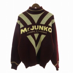 【中古】ミスタージュンコ Mr.JUNKO For MEN ヴィンテージ セーター ニット タートルネック ウール ボルドー M