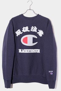 【中古】未使用品 23AW ブラックアイパッチ チャンピオン SIZE:L リバースウィーブ トレーナー /● メンズ