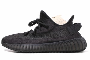 yeezy boost 350 新色の通販｜au PAY マーケット