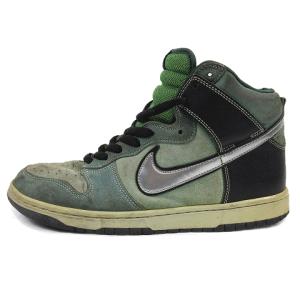 nike sb d