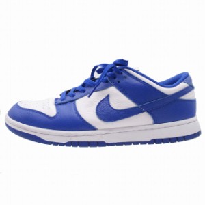 nike dunk low 中古の通販｜au PAY マーケット