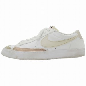 【中古】2021年 ナイキ NIKE WMNS Blazer Low 77 "Pale Coral" ブレーザー ロー ペイルコーラル スニーカー