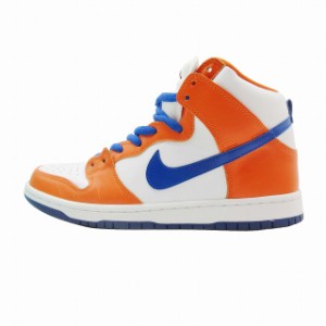 【中古】極美品 17AW ナイキ エスビー NIKE SB DUNK HIGH TRD QS ダンク ハイ ダニースパ スニーカー AH0471-841