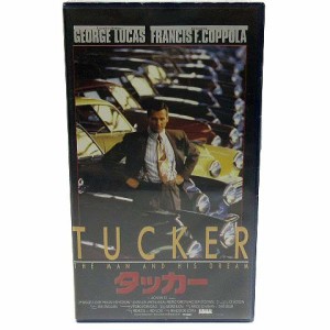 【中古】未使用品 未開封 洋画 VHS ビデオテープ タッカー TUCKER 日本語字幕スーパー V148F9122 1988年 80年代 アメリカ映画 