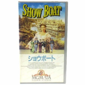 【中古】未使用品 未開封 洋画 VHS ビデオテープ ショウボート SHOW BOAT ミュージカル 日本語字幕 PCVM-10013 1951年 アメリカ映画 