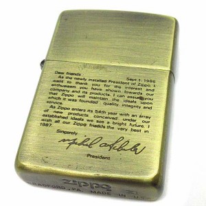 ジッポー ZIPPO 1994年印 スターリングシルバー メッセージデザイン