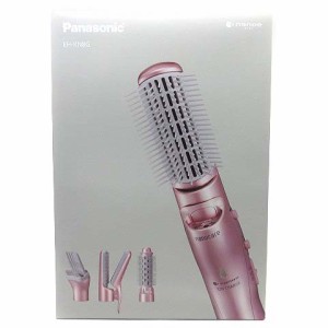 【中古】未使用品 パナソニック Panasonic EH-KN8G-PP くるくる ドライヤー ナノケア ペールピンク 22年製 