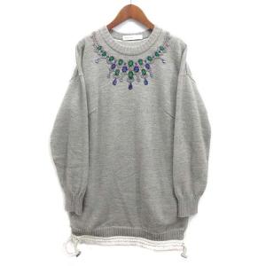 sacai サカイ 半袖 トップス ポリエステル ウール グレー マルチカラー #2 チェック フリル アシンメトリー ブラウス 【中古】 楽天市場】【美品】 sacai / サカイ | 2020SS | World Map Print