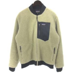 パタゴニア ボア ジャケットの通販|au PAY マーケット