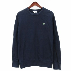 【中古】ラコステ LACOSTE 無撚糸 プレミアムスウェットシャツ トレーナー 2 ネイビー 240123E メンズ