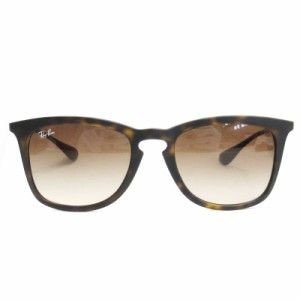 【中古】レイバン RAY BAN サングラス コンビフレーム ウェリントン RB4221-F ブラウン系 シルバーカラー 52□19 145