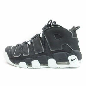 【中古】ナイキ NIKE AIR MORE UPTEMPO DARK SMOKE GREY エアモアアップテンポ スニーカー FJ4181-001 グレー 28cm