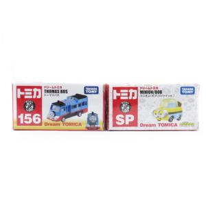 トミカ　45台　まとめ売り トミカ No.45 トヨタ ダイナ 清掃車 清掃事業(ブルー×ホワイト