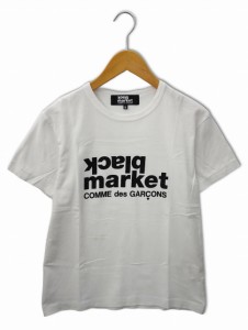 【中古】Black Market COMME des GARCONS ブラックマーケット コムデギャルソン ロゴ プリント 半袖 Tシャツ S