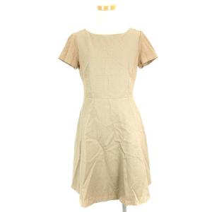 ジャージ 素材 タイト ワンピースの通販 Au Pay マーケット