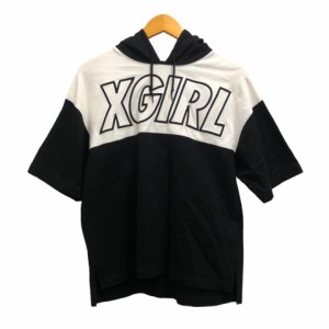 【中古】エックスガール x-girl トレーナー 半袖 ロゴ刺繍 フード コットン 1 黒 ブラック 白 ホワイト レディース