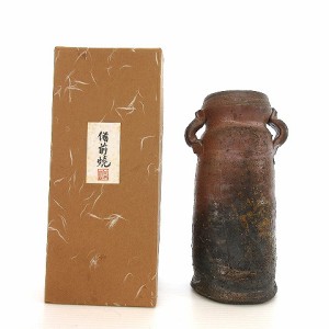 【中古】未使用品 備前焼 鷹取閑山作 花入 花瓶 花器 イナバ窯 陶器 茶 ブラウン ■SG その他