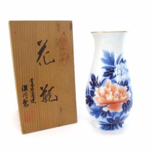 【中古】未使用品 有田焼 深川製磁 宮内庁御用達 花瓶 花器 金彩 牡丹 共箱付き 工芸品 骨董 ■SG 